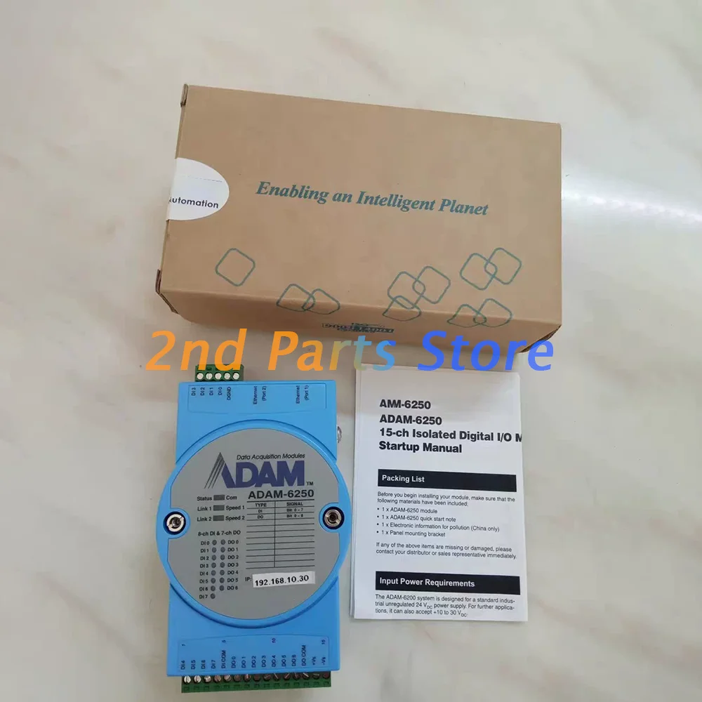 1 PCS ADAM-6250 Digital Input/Output Module, 15 isolated inputs ADAM-6250-B