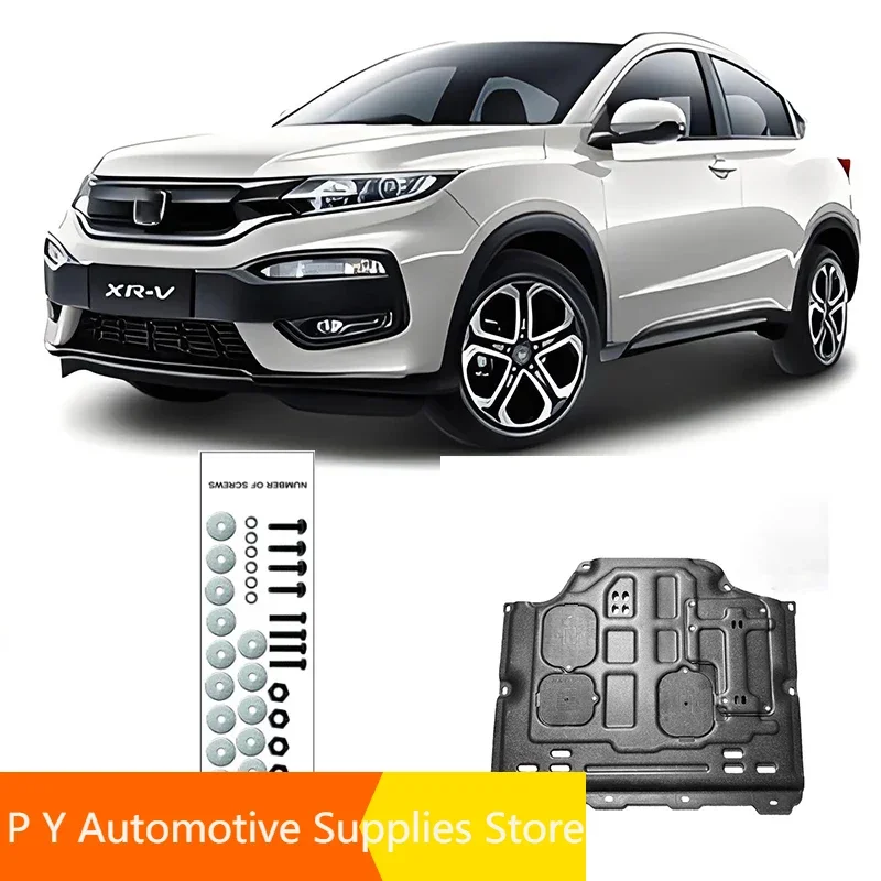 For Honda XRV 2017-2023 1.5L 1.8L Engine Base Guard Shield Splash Mud Flap Gear Box Under Fender Cover Board Plate Accessories