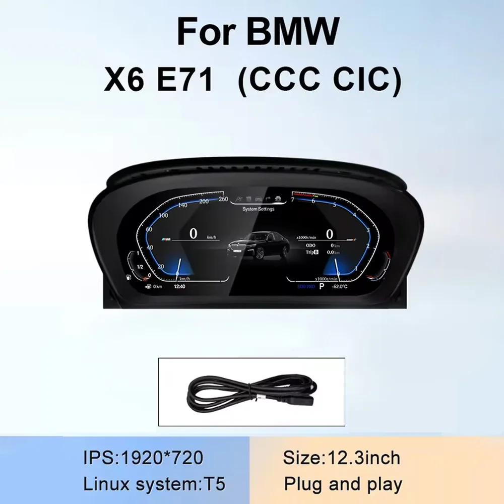 2.3 Inch Digital LCD Instrument Cluster For BMW X6 E71 CCC CIC Full LCD Dashboard Speedometer Support Original Car Information