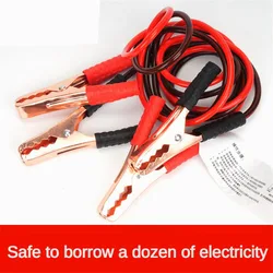 500 AMP Quality Booster Jumper Cable Emergency Power Start Cable Emergency Power Charging Jump Start Leads For Car Van Cable