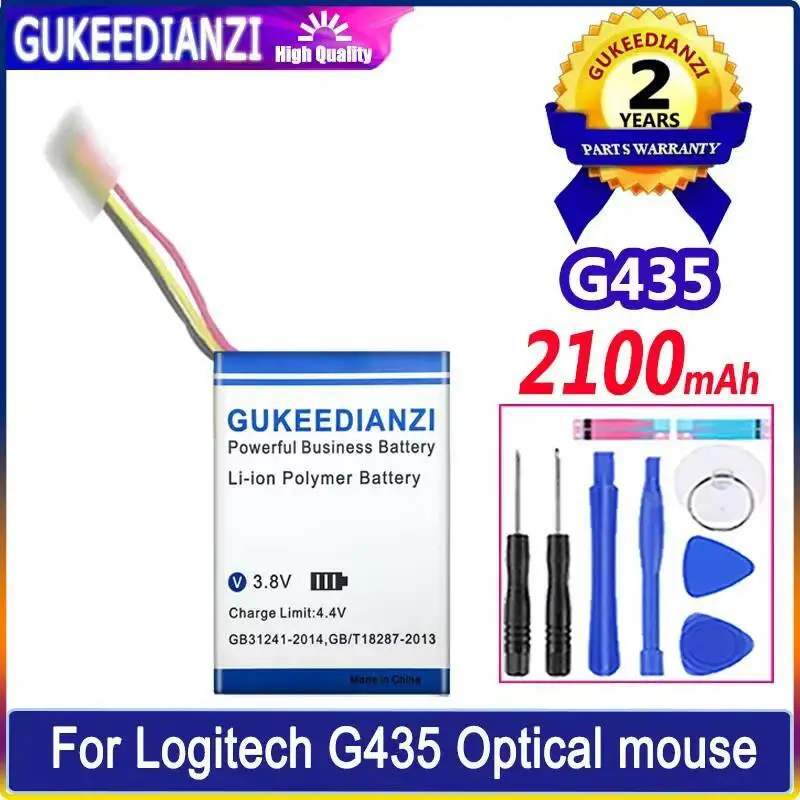 بطارية الماوس الضوئية خفيفة الوزن 2100 مللي أمبير متينة لـ Logitech G435