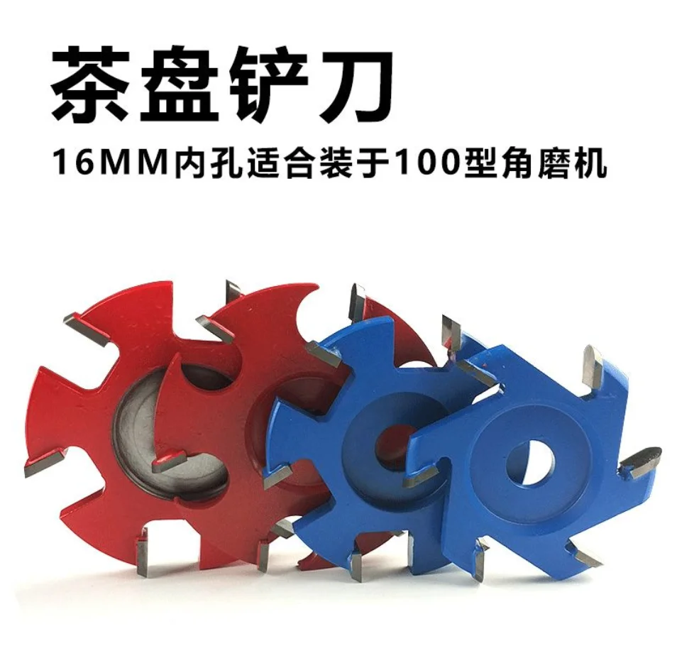 Special hexagonal blade for angle grinder six-tooth digging disc knife flat tea table root carving knife