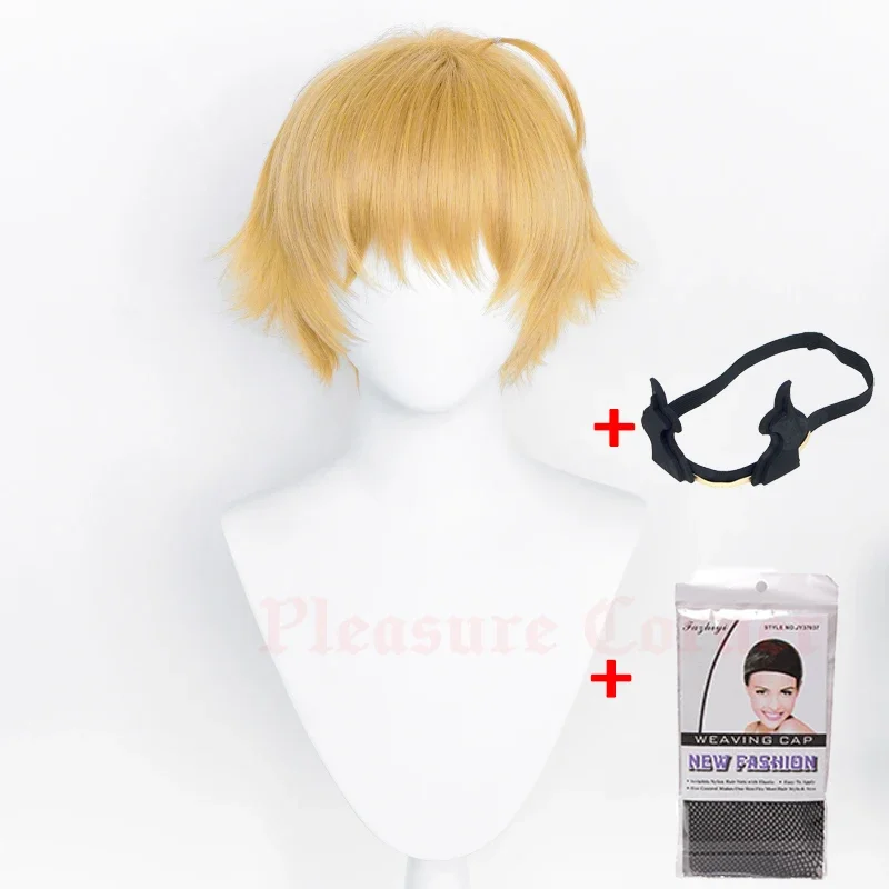 genshin Impact Thoma Cosplay wig Increased Volume Three-dimensional Fluffy Design With Horn Yellow Wigs for Coser