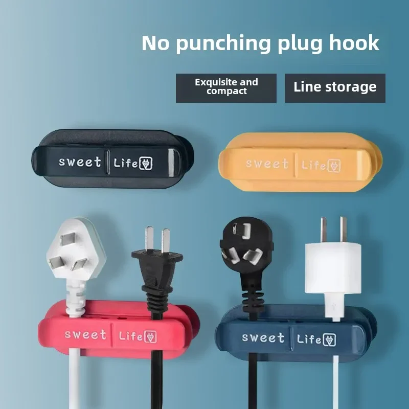 Non Punched Plug, Hook, Wire, Data Cable, Charger, Wall Mounted Storage, Multifunctional Fixator, Desktop Organizer