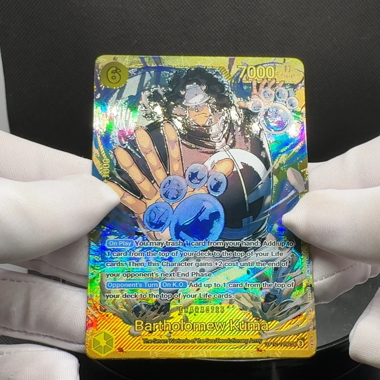 قطعة واحدة TCG OPCG الإنجليزية بطاقة بارثولوميو كوما OP12-119 بطاقة احباط محكم أنيمي بطاقات قابلة للجمع #4