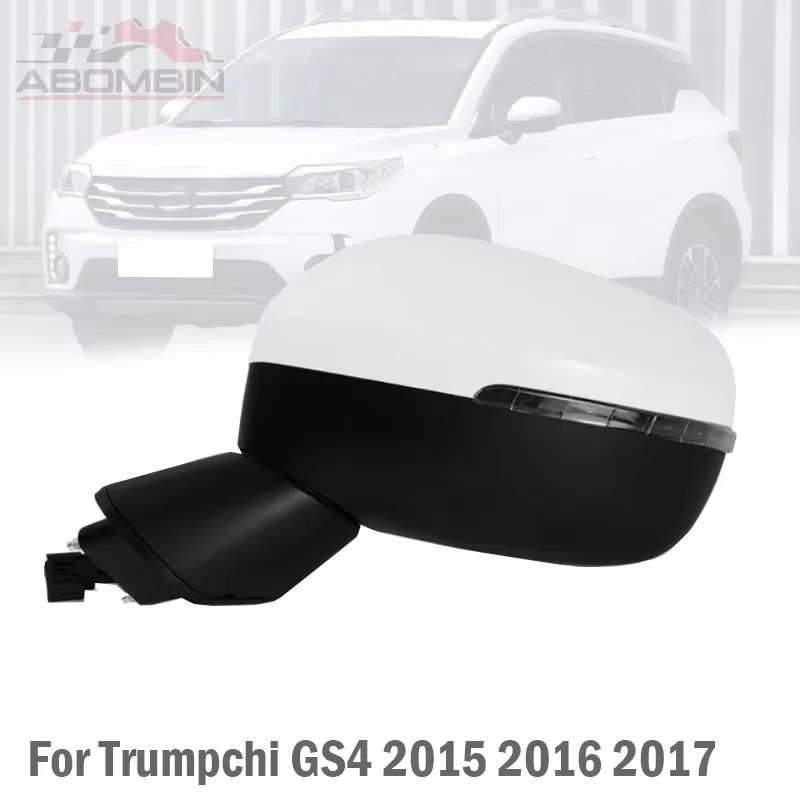 Side Rearview Mirror Assembly Turn Light Assy For Trumpchi GS4 2015 2016 2017 5PINS 8PINS 13PINS