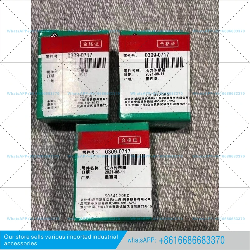 Generator seawater pressure sensor Onan water pressure switch sensor 0309-0717