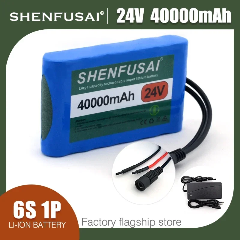 6S1P 18650 for bicycles, lithium-ion battery packs 40000mAh new high capacity 24V