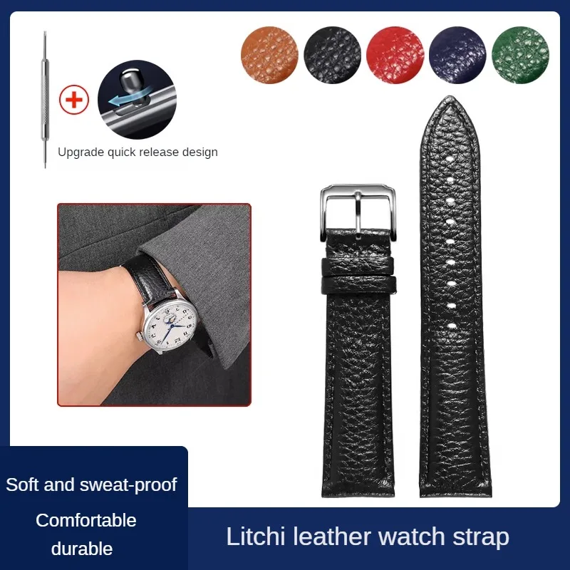 General Brand Lychee Leather Strap With 12/13/14/15/16/17/18/19/20/21/22/23/24 mm Leather Watchband With Straight Interface