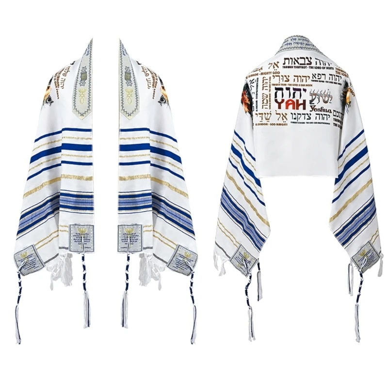 Scarf Shawl with Handwoven Tassels Tallit Prayer Shawl Israel Yeshua Shawl Tallit Prayer Shawl Messianic Tallit