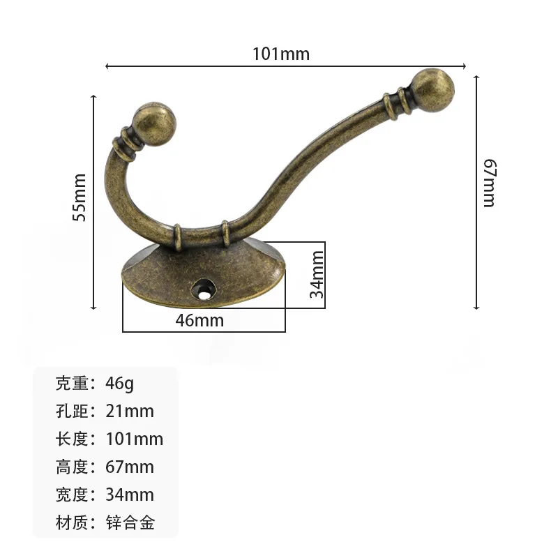 Hardware wooden cabinet door black clothes hook, European antique hats rear wall rack single hook