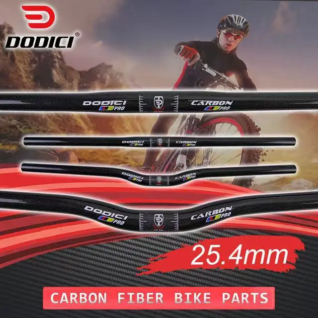 DODICI-Ultra Light CarbonFiber Handlebar, 25.4 Small Caliber, Single Shaped Straight Handle, Bicycle Accessories