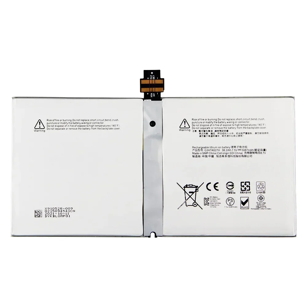 Original Replacement Tablet Battery DYNR01 For Microsoft Surface Pro 4 Pro4 G3HTA027H 1724 5087mAh with Tools