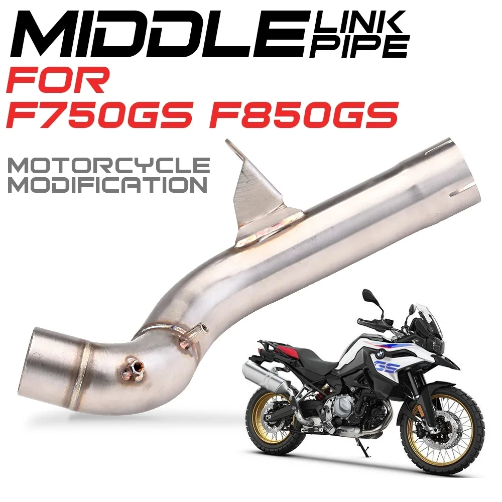 

Надеваемый разъем для F750 F850 F 750 850 GS ADV F750GS F850GS, глушитель выхлопной системы мотоцикла, среднее звено, соединение трубы