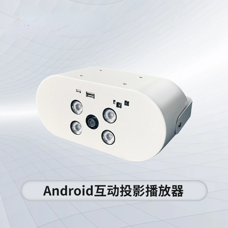 Android-Box Interactive Projection Player