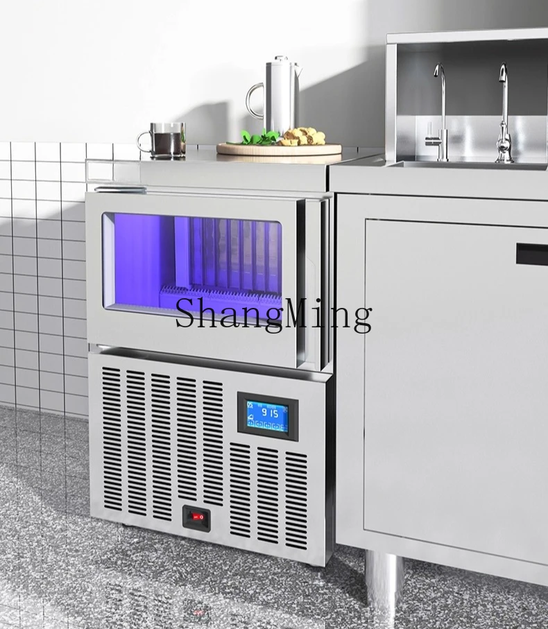 ZYY Commercial Blu-ray Milk Tea Shop Automatic Small and Medium Bar Ice Machine