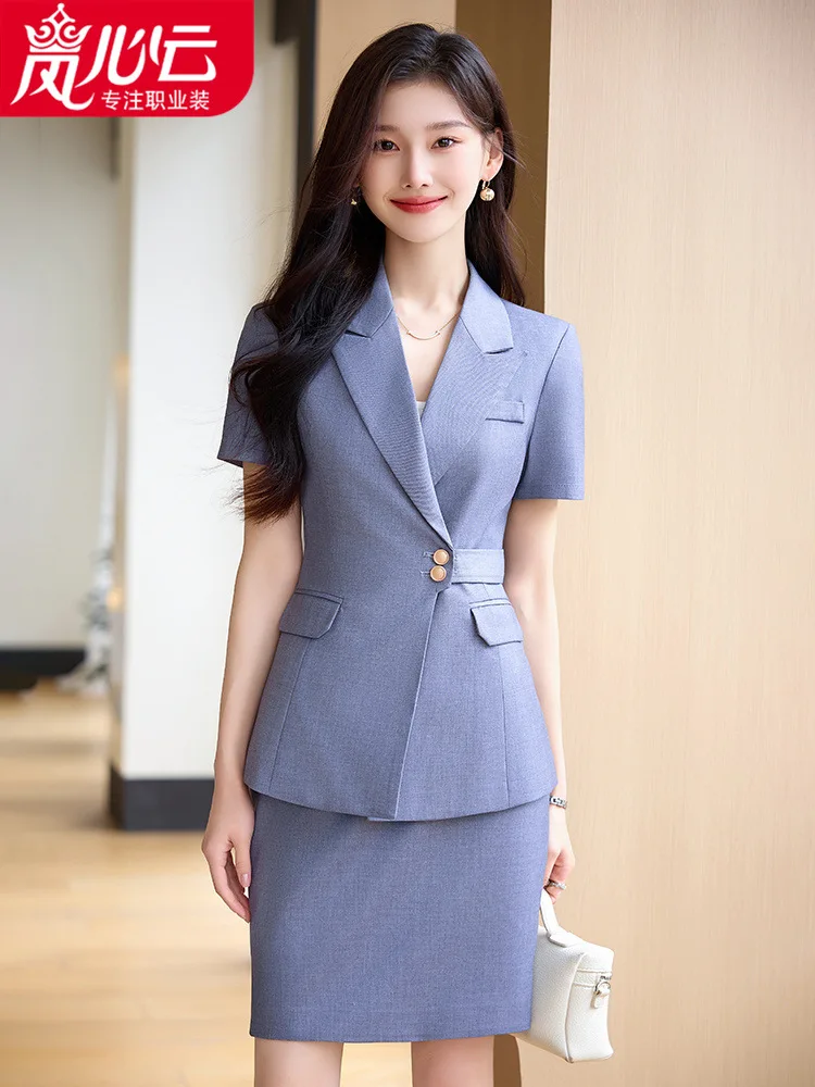 Gray Suit Women's Spring/Summer High-End Temperament Business Wear Skirt Jewelry Shop Hotel Reception Work Clothes