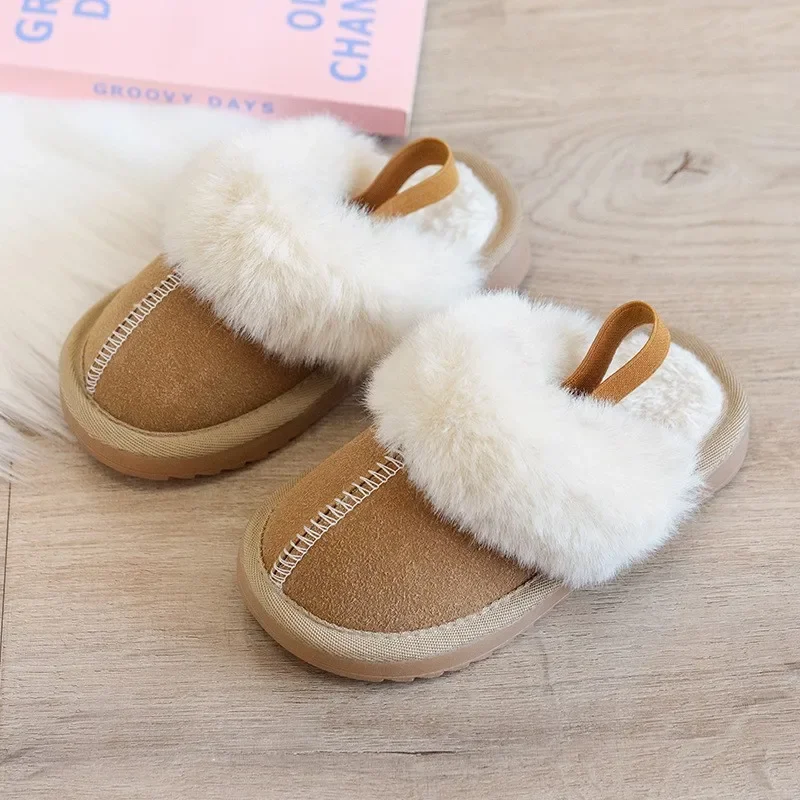 Children's Suede Plush Slippers 2026 Winter New Girls Elastic Band Cotton Shoes Simple Solid Color Boys Lazy Flats