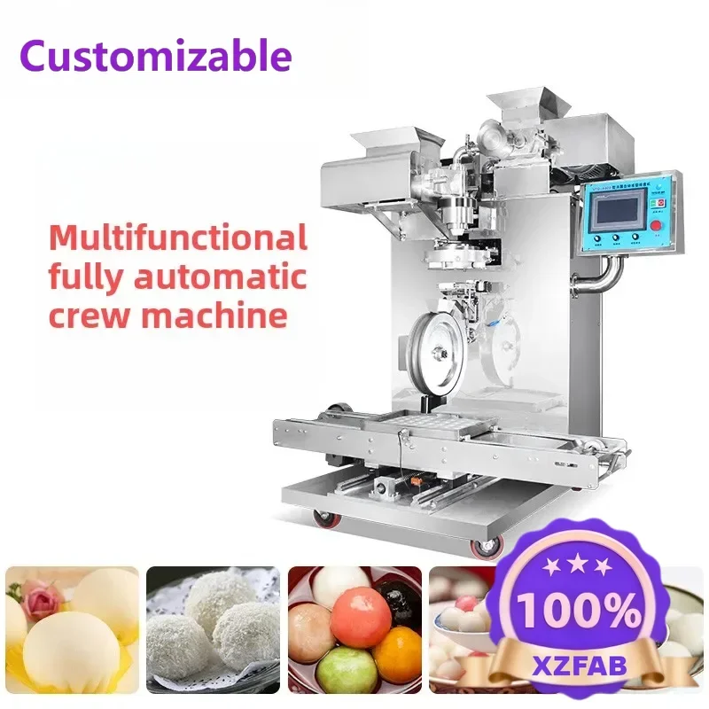 Factory Direct 2026 Tangyuan machine Commercial automatic multi-functional glutinous rice rubbing ball forming machine Milk tea