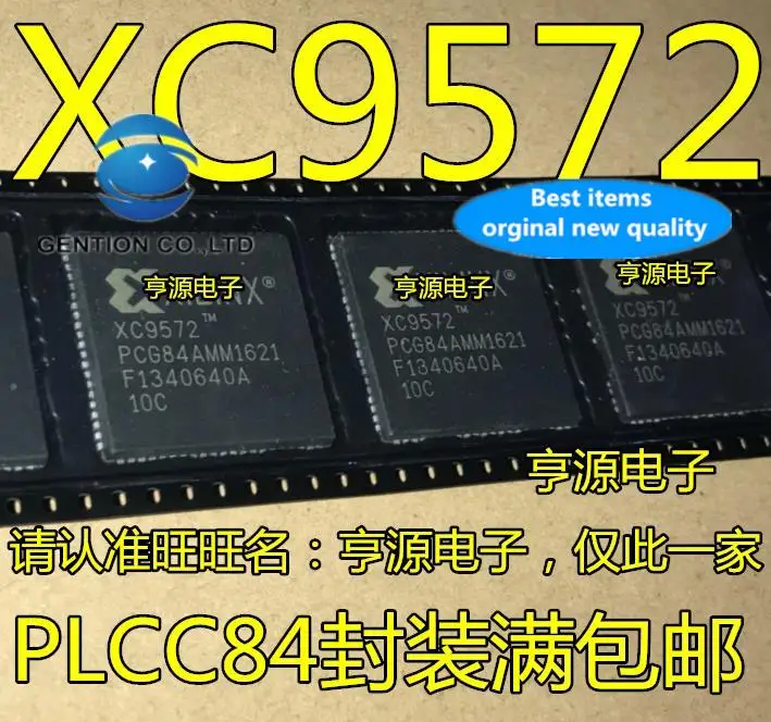 

5pcs 100% orginal new XC9572 XC9572-15PCG84C PLCC84