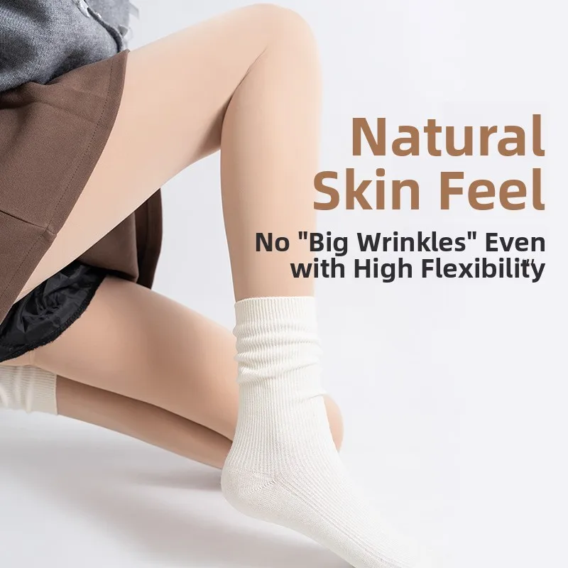 Thickened Fleece Women's Tights Anti-Catch Natural Feel Winter Warm Leggings Non-Slip Glossy Stockings Autumn Winter Pantyhose