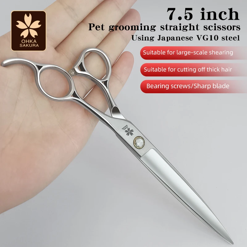 

Профессиональные прямые ножницы для ухода за домашними животными, ножницы для стрижки большой площади, Япония, сталь VG10, 7,5 дюйма, винты с подшипниками, Тедди Бишон, студент