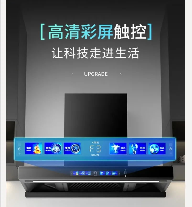 

Вытяжка Haoyitai 220В для дома, из нержавеющей стали, с мощным мотором WWA