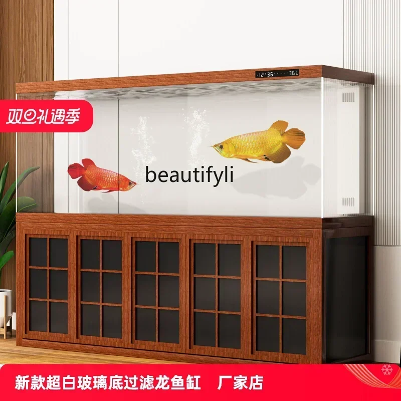 

cqyHigh-end light luxury Chinese arowana tank living room no-change aquarium bottom filter ultra-white glass