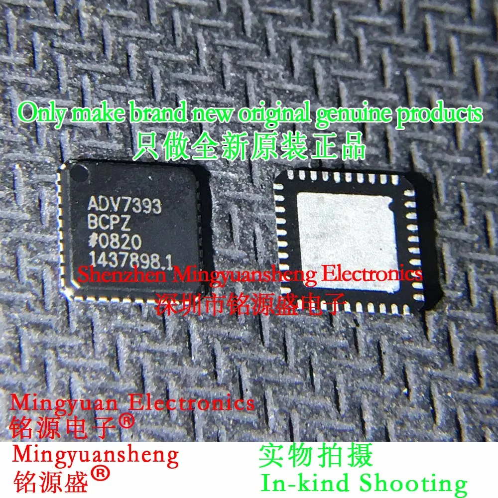 

Mingyuan Sheng Brand New Original Genuine Adv7393Bcpz-Reel Adv7393Bcpz Adv7393Bcp Adv7393 Package Lfcsp40 Ic Video Chip