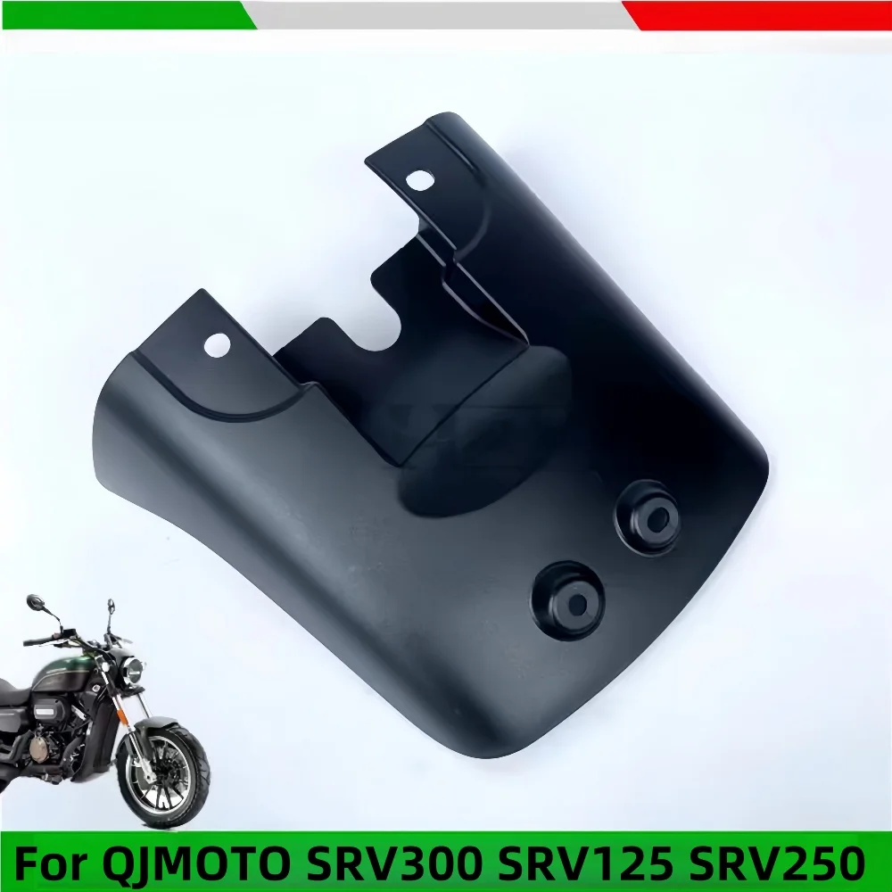 New For QJMOTO SRV300 SRV125 SRV250 SRV 125 / 250 / 300 Motorcycle Accessories Rear Mudguard Fender ExtensionWheel Splash Guard