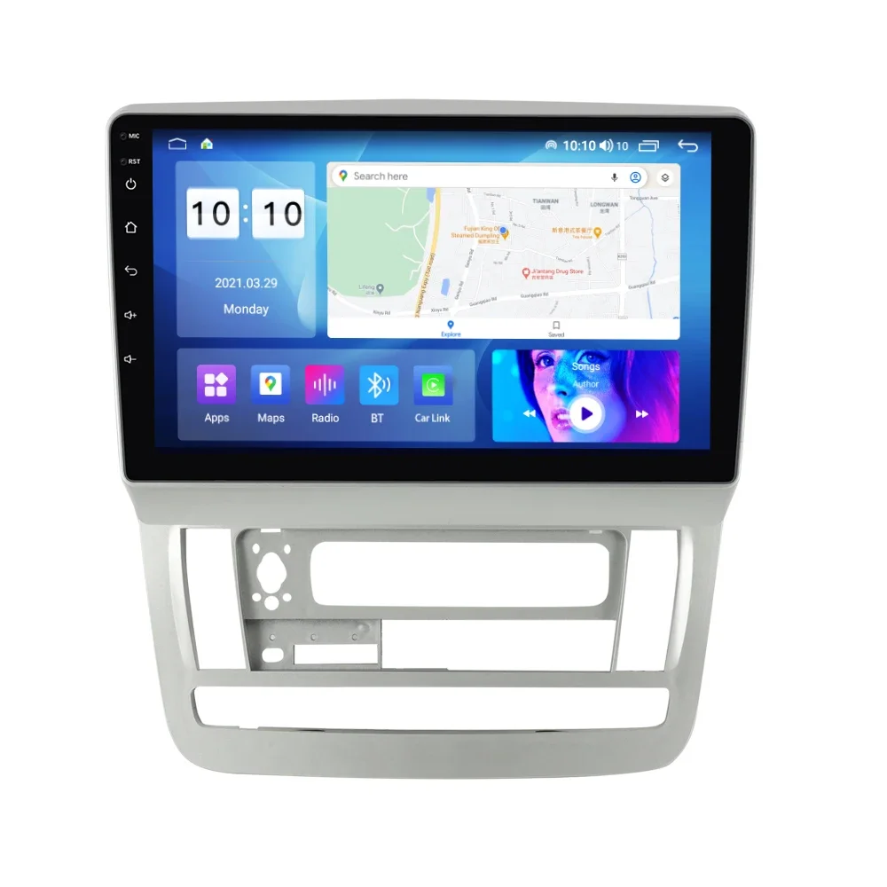 Qs Ms 8+128G Radio … - image