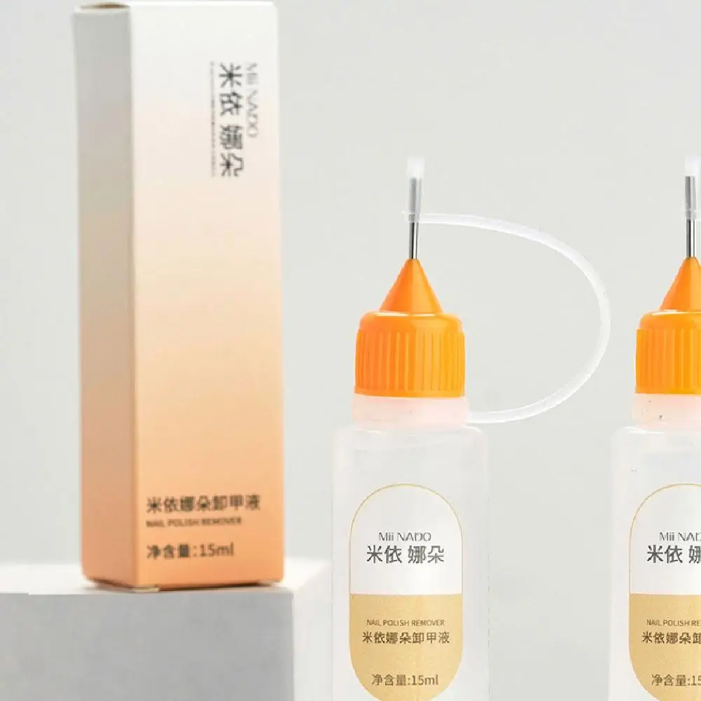 15ml Nail Glue Remover False Nail Tips Debonder Removing Fast Nails Press Liquid Manicure Tools Gel Rhinestone Dissolve Fak B6T7