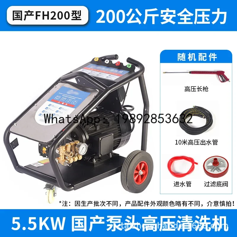 ww24 industrial ultra-high pressure washer - high-pressure rust removal for construction sites and ship cleaning