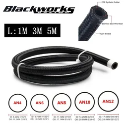 1M 3M 5M Fuel Hose Oil Gas Line AN4 AN6 AN8 AN10 AN12  Cooler Hose Line Pipe Tube Nylon Stainless Steel Braided CPE Rubber