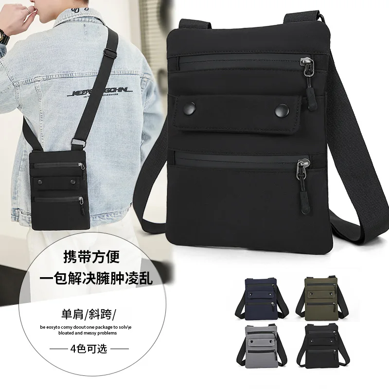 Vertical square men's shoulder bag, trendy brand, mobile phone storage, multi-pocket, lightweight travel single-shoulder bag