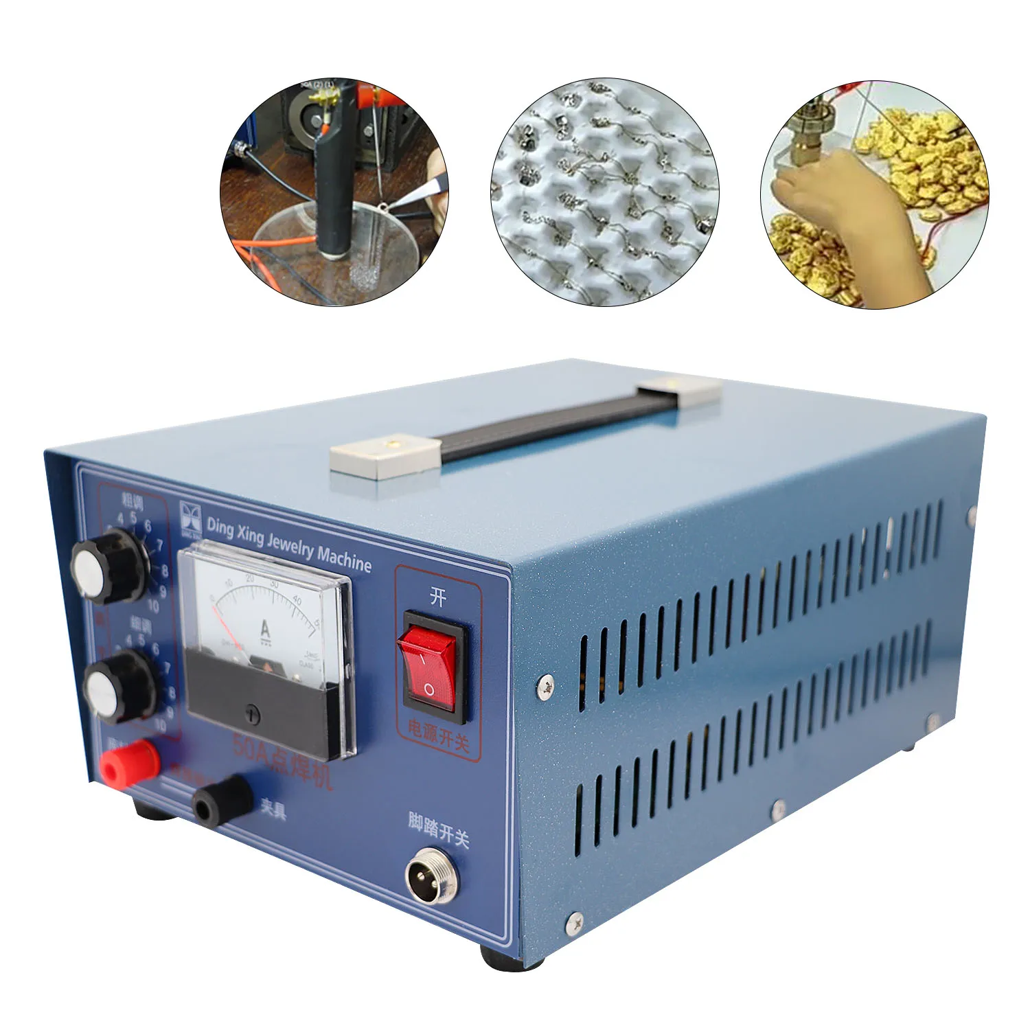 50A Pulse Sparkle Spot Soldering Machine Spot Welder Gold Silver Platinum Jewelry Welding Tool With Foot Pedal, Adjustable Power