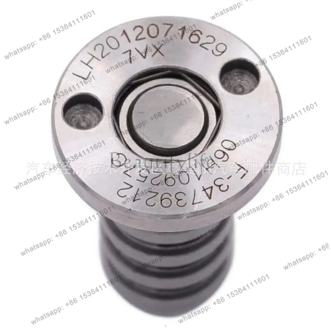 

Factory direct sales car, camshaft control valve, center valve 06H109257C