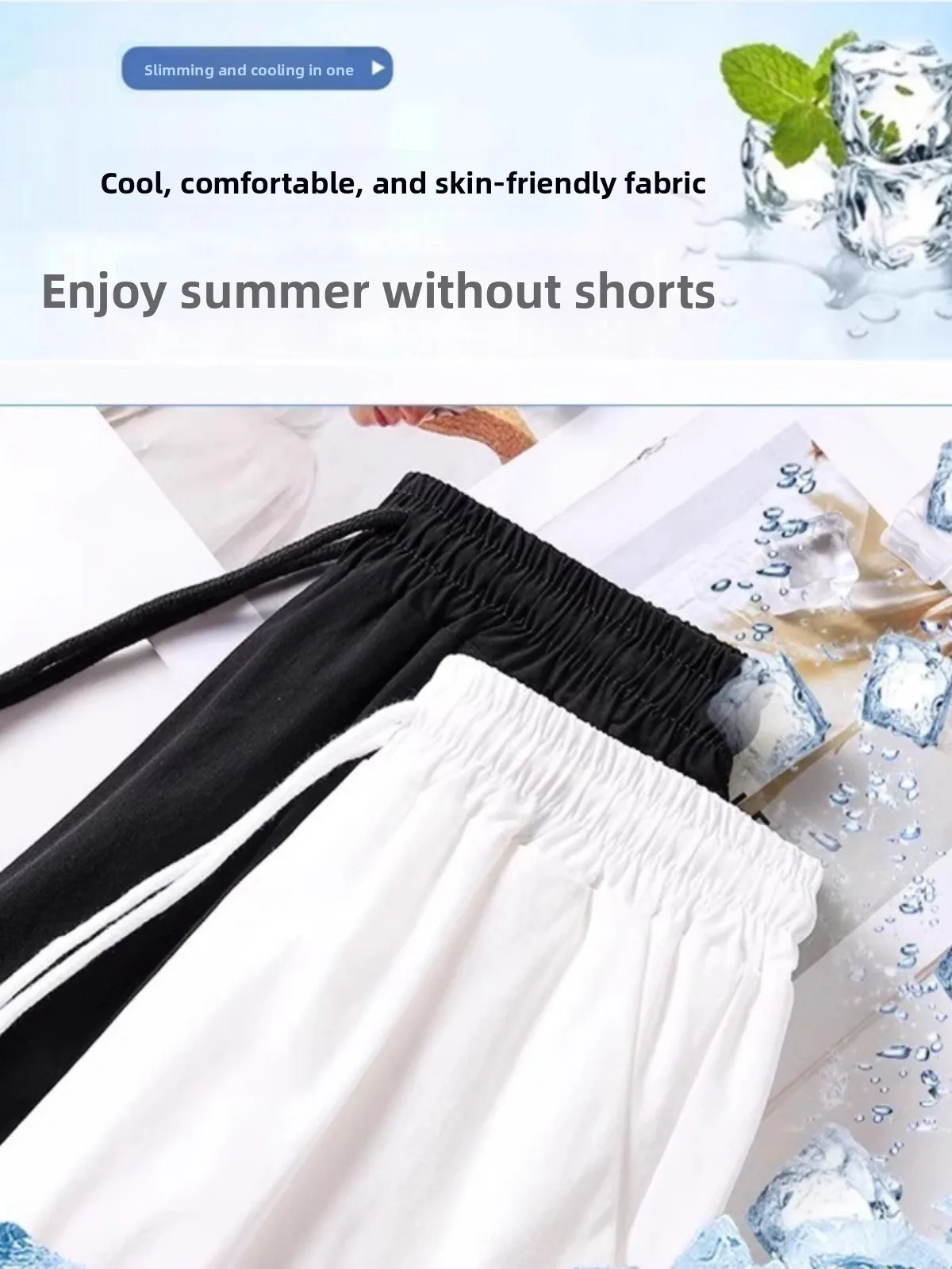 Damskie spodnie casualowe z jedwabiu lodowego Qui Dry, letnie, cienkie, luźne, oddychające, chroniące przed słońcem, odstraszające komary, chłodne spodnie typu harlan z wysokim stanem.