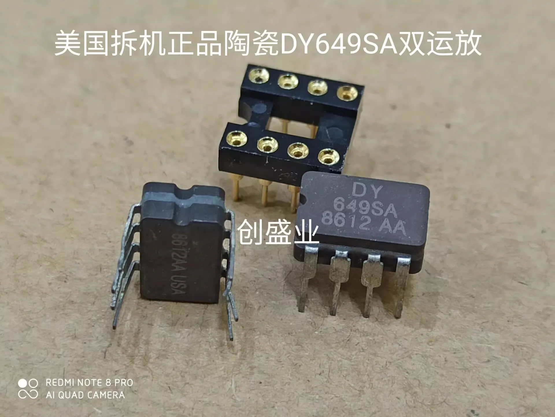 2PCS Ceramic DY649SA YD649 Double OP amp disassembly, can be paired, very sweet, upgrade NE5532