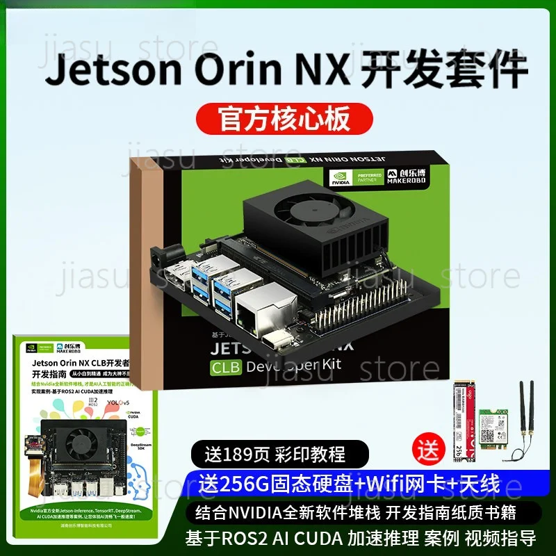 Kit de Desarrollo NVIDIA Jetson ORIN NX AI, Módulo de Placa de Desarrollo Central de 16 GB NVIDIA