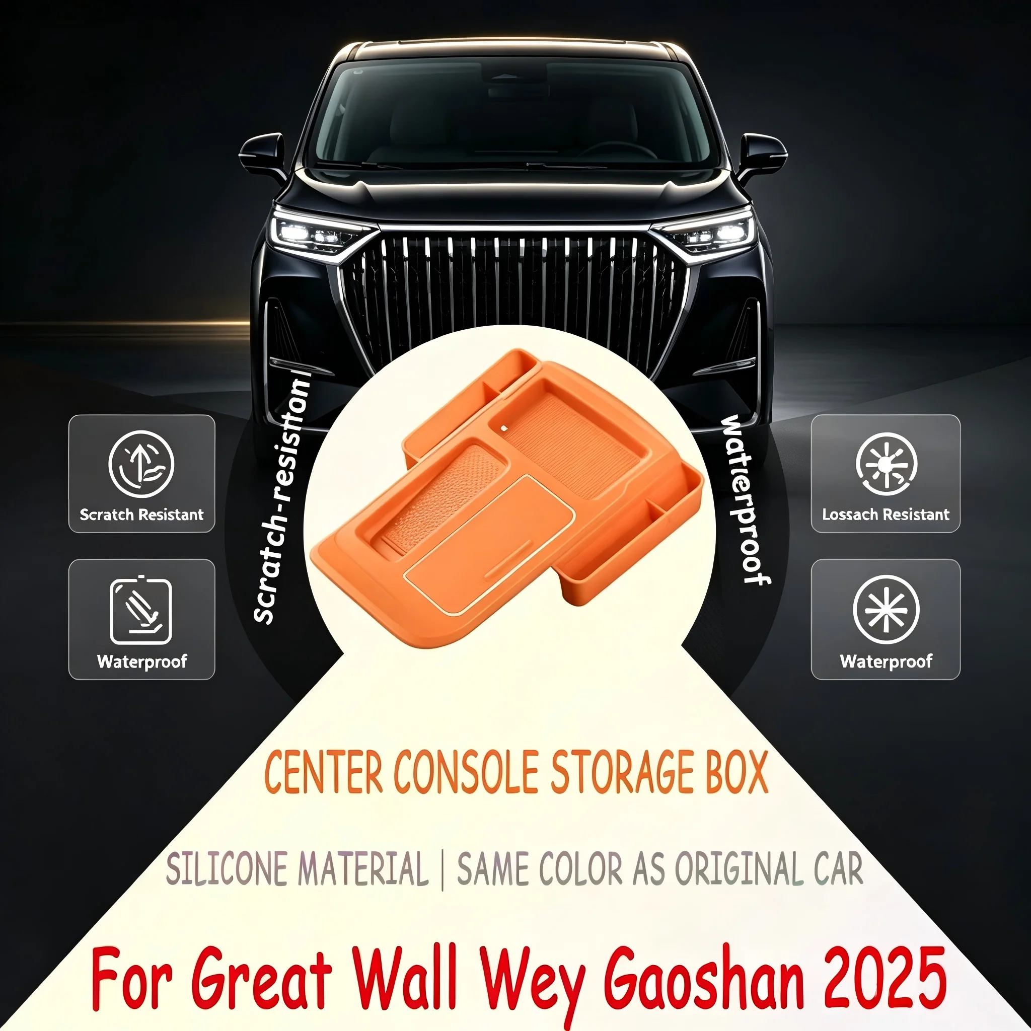 Full Silicone Lower Center Console Drop-in Storage Organizer Mat Auto Accessories For GREAT WALL WEY Gaoshan 2025
