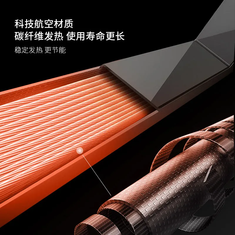 Hidden intelligent electric towel rack stainless steel household imported carbon fiber timing drying bath towel