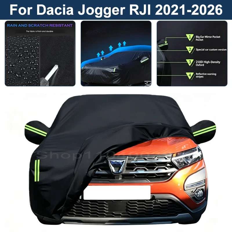 Auto Exterior Sun-Snow Protective Car Cover For Dacia Jogger RJI 2021-2026 Waterproof Dustproof Anti-UV Outdoor Cover