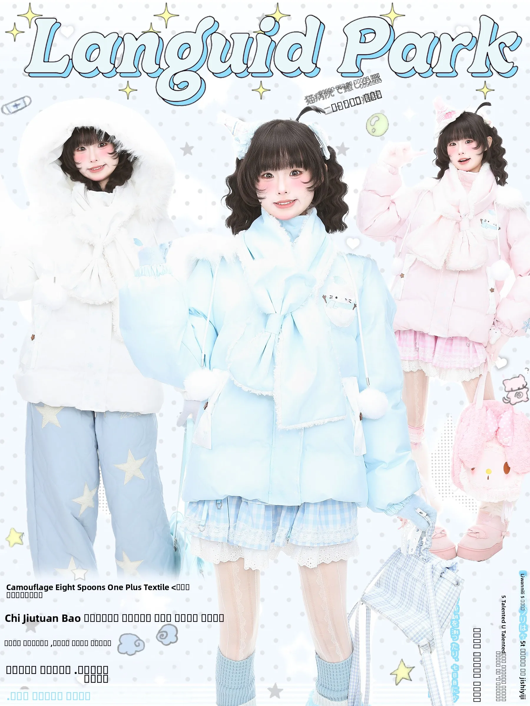 

Зимний хлопковый шарф-шапка Languid Park Blue Ghost с узлом, удлиненный, для женщин