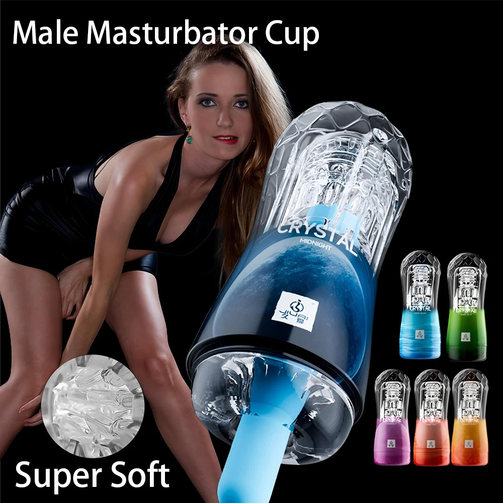 ذكر الاستمناء لينة كس الجنس لعب شفافة المهبل الكبار التحمل ممارسة التدريب منتجات جنسية كوب جيب فراغ للرجال #1