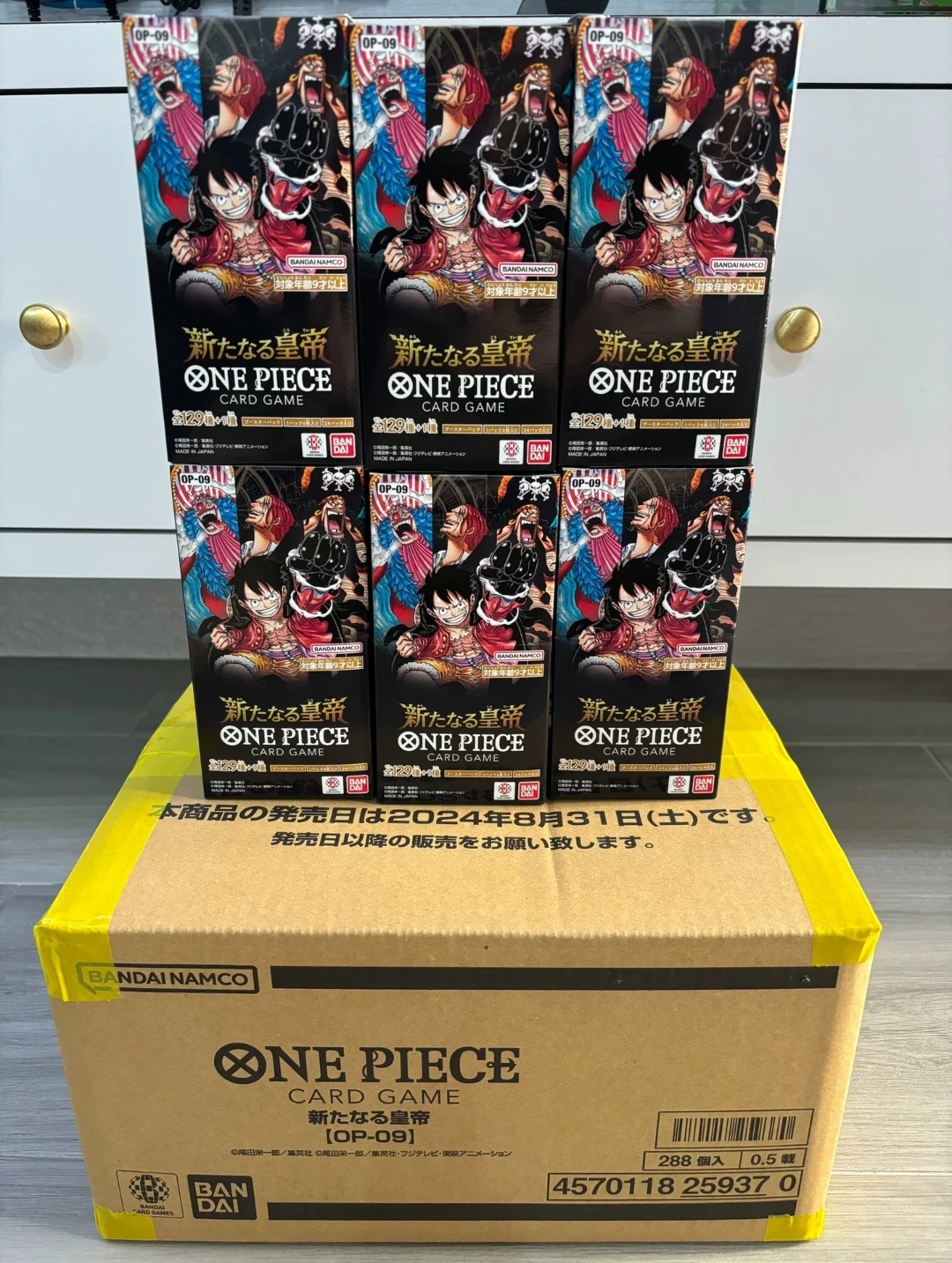 A Wholesale Original BANDAI One PieceS Card Game - The New Emperor OP-09 Booster Box [Japanese] New Collection card