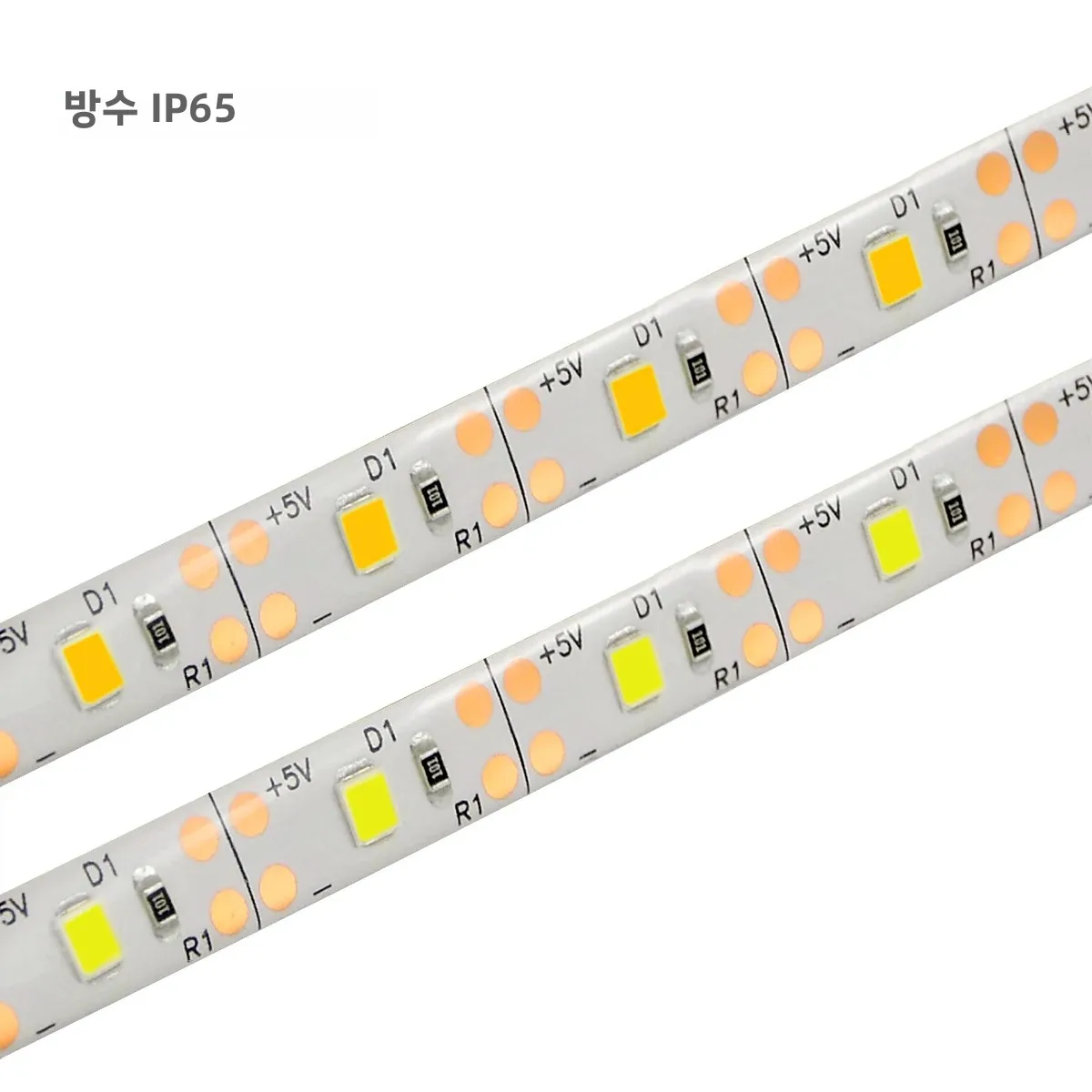스마트 PIR 모션 센서 LED 스트립 5V 2835 USB 포트 라이트 테이프 홈 부엌 계단 옷장 침대 사이드 장식에 대 한 방수