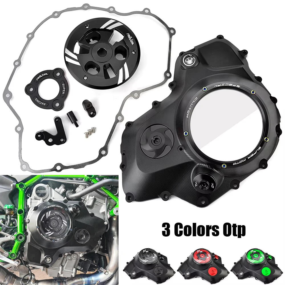 Clear Clutch Cover For Kawasaki Ninja H2 2016 - 2024 2018 2019 2020 2021 2022 2023 Ninja H2 SX SE Ninja Z H2 SE Engine Protector