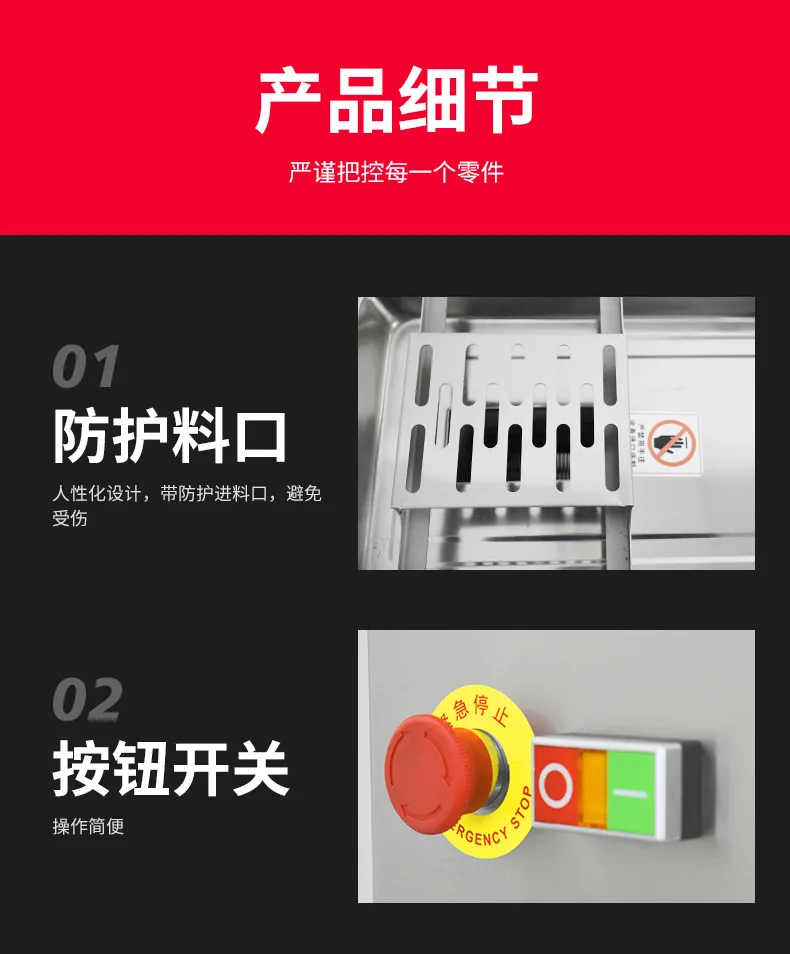 Small single-port meat cutter, commercial fully automatic high-power slicer, vertical meat slicer