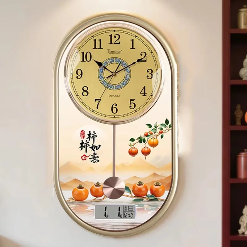Sweep Movement Temperature Wall Clock Date Month Office Digital Wall Clock Modern Design Cool Horloges Murales Home Decor Items